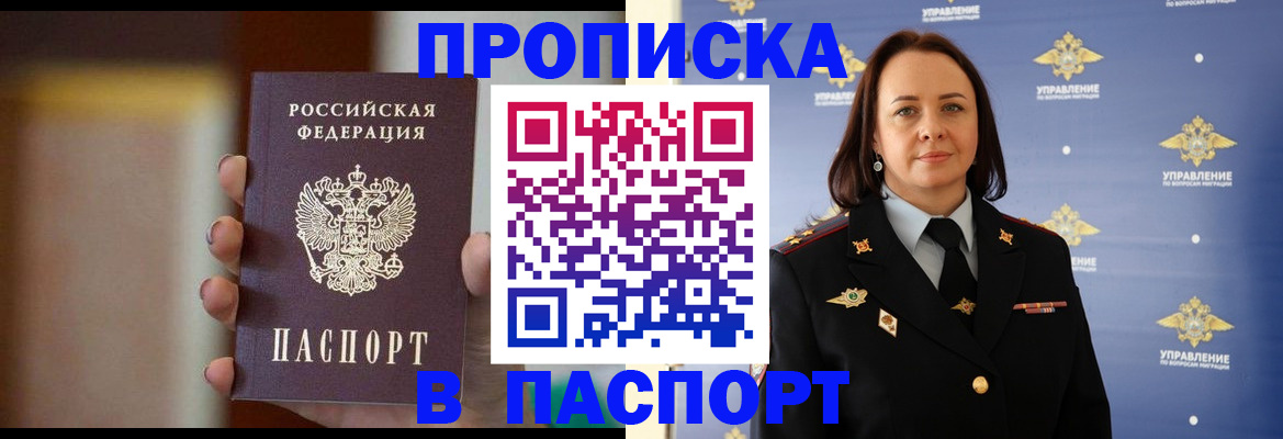 форма 3 в Красноуфимске